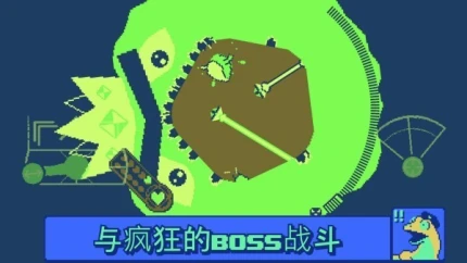 战环空间截图