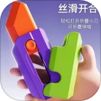 DIY手工小小达人