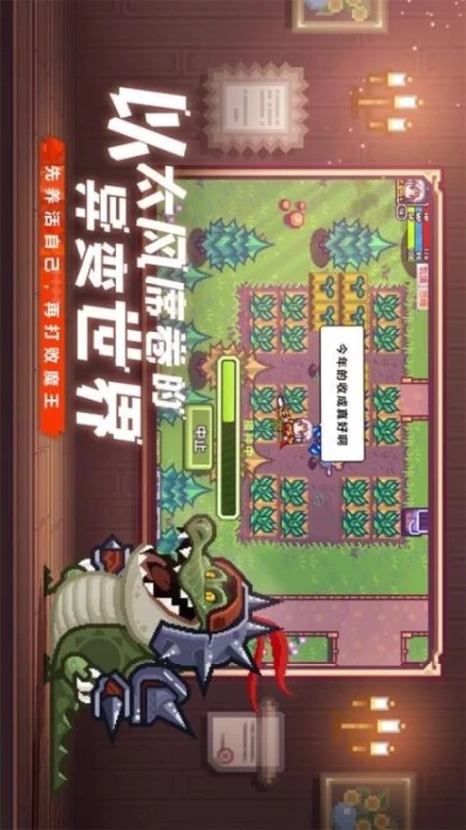 伊洛纳 v1.1.14图
