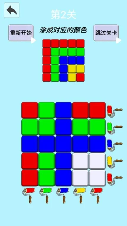 魔性解压模拟器 v1.1图