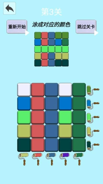 魔性解压模拟器 v1.1图