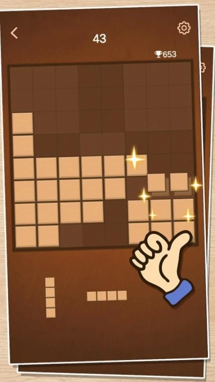 天天跳一跳 v1.0.7图