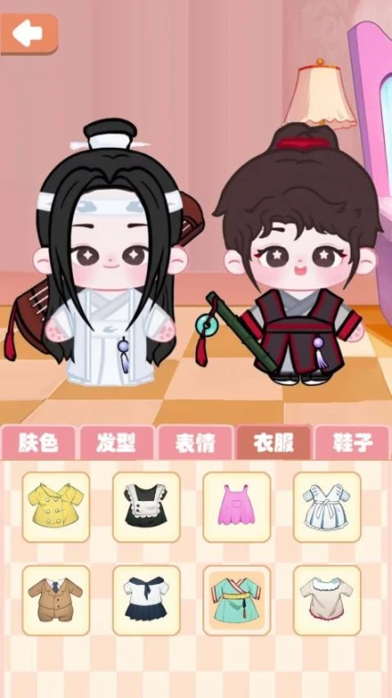 棉花娃娃收纳 v1.0图