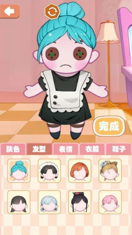 棉花娃娃收纳 v1.0图