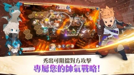 塔塔守护者安卓版 v2.0.2最新版图