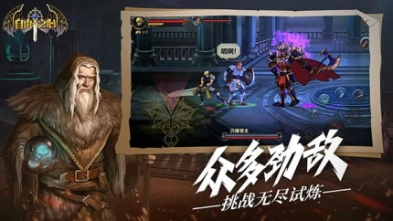 自由之心 v1.0.66图