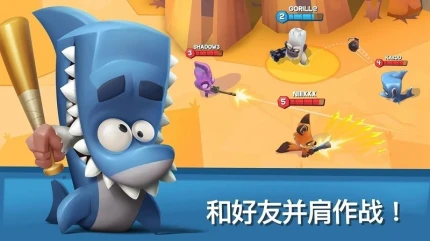 动物王者 v4.29.2图