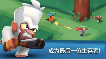 动物王者 v4.29.2图
