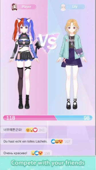魔法公主的换装日记图