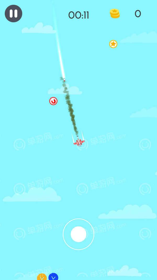 飞行冲刺安卓版 v1.1图