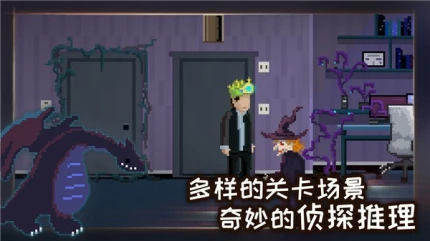 如果可以回家早一点 v1.1.0图