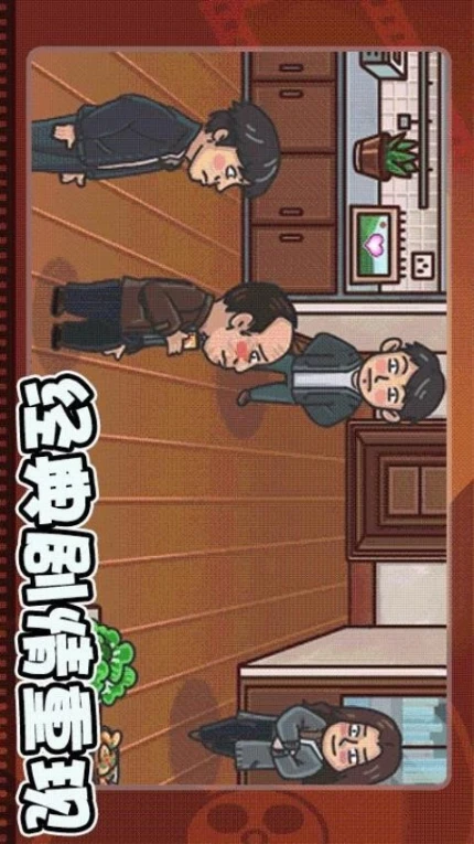 金牌脑洞大师图