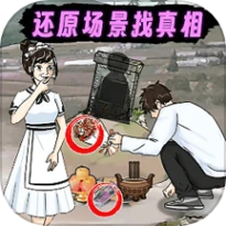 金牌脑洞大师