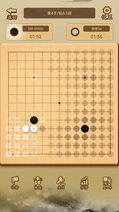 少年围棋AI图