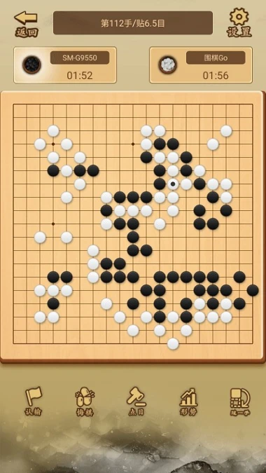 少年围棋AI图