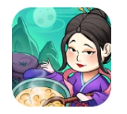 客官来碗汤