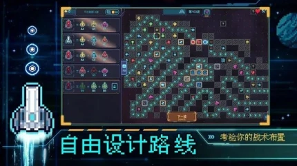 重构图