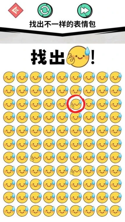 家人们谁懂啊图