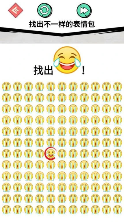 家人们谁懂啊图