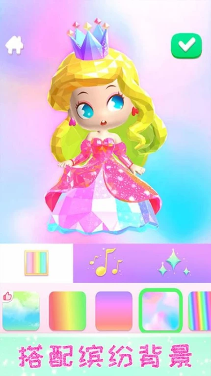 玩偶梦工厂 v1.0.3图