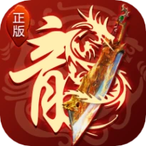 霸刀传奇 v4.0.0