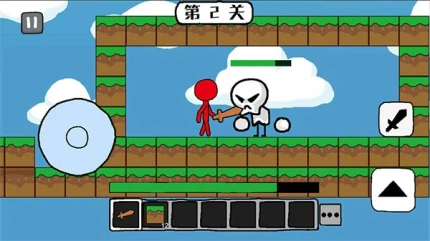 火柴人世界冒险 v1.1.1图