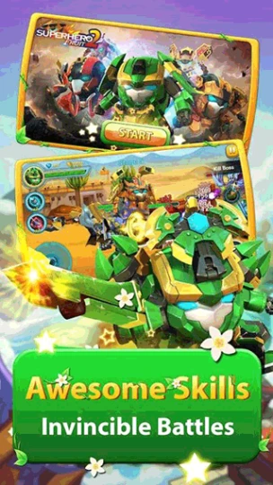 果宝特攻大冒险 v1.0图