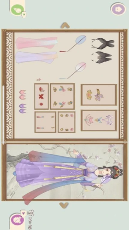 公主换装日记图