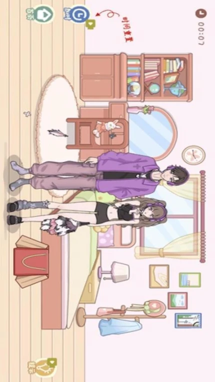 公主换装日记图