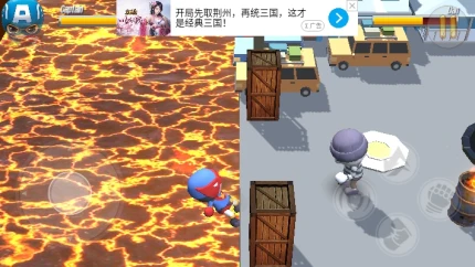 暴力的人类淘汰赛官方版图