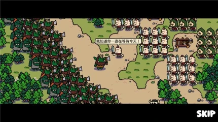 卡通战争 v1.32图