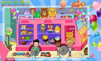 托卡小家超市 v1.12图