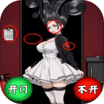 最新规则怪谈手游