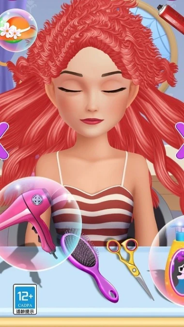 美丽造型师 v1.2.0725图