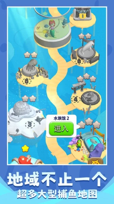 摸鱼先锋图