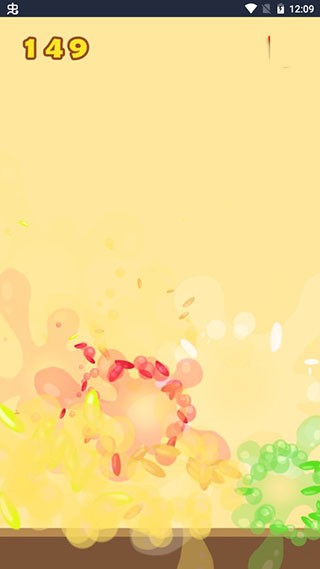 合成小芝麻 v1.0图