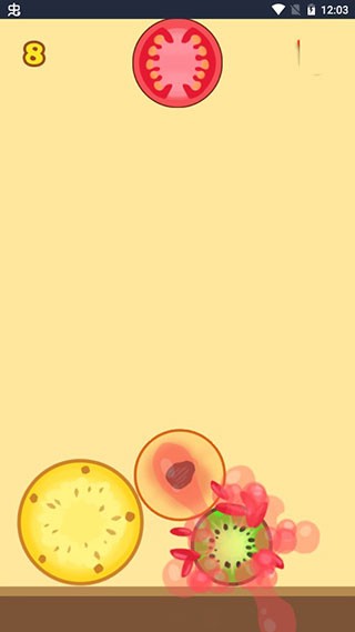 合成小芝麻 v1.0图