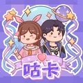 小仙女养成记咕卡破解版