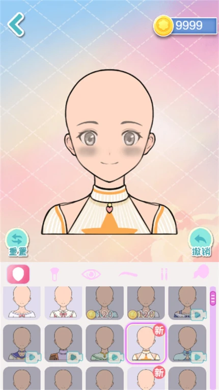 小仙女养成记咕卡破解版图