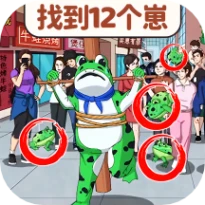 青蛙冒险乐园