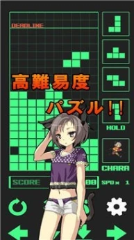 超次元俄罗斯方块官方版图