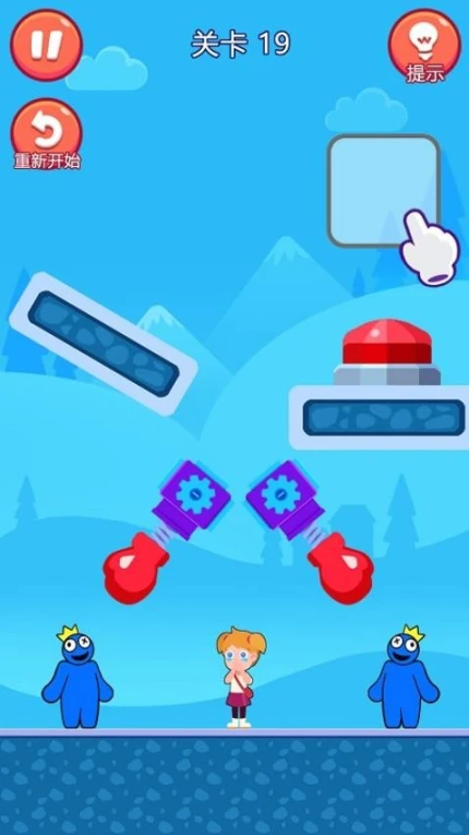 画线我贼溜 v1.0.0图