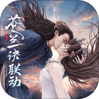 浮生梦山海 v1.7.2
