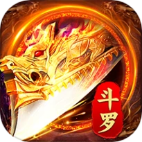 斗罗封神传 v1.0