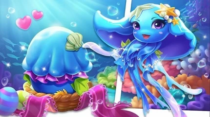 海托邦 v9.7.1图