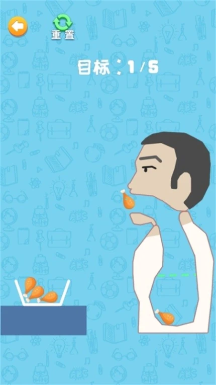 你是不是吃货 v1.0.0图