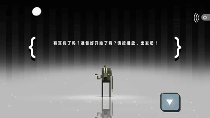 超级兄弟剑与巫术 v1.0.20图
