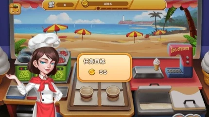 欢乐烹饪 v2.1.3图