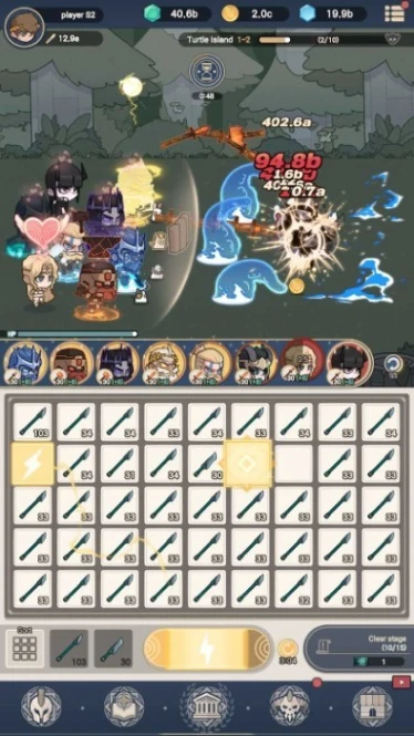 合并之神 v9.09.14图