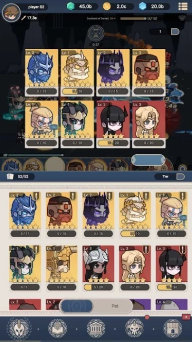 合并之神 v9.09.14图